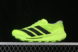 TERREX AGRAVIC RUNNING SHOES GREEN/BLACK/GREEN