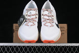 ACG ZEGAMA TRAIL WHITE/BEIGE/ORANGE/BLACK