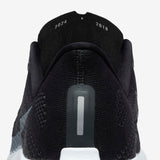Nike Pegasus Plus