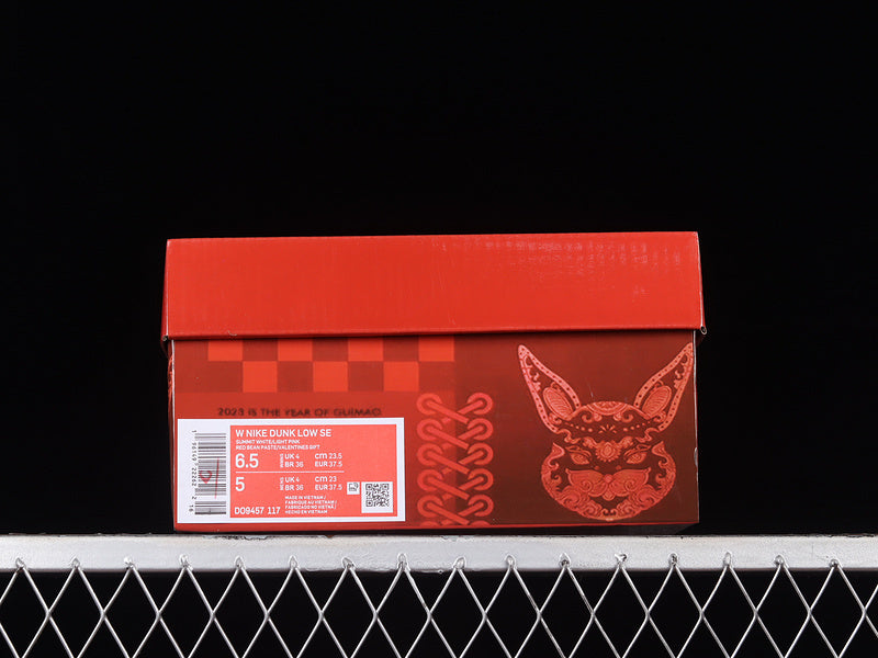 【300】[DO9457-117]-[DUNK LOW SE 2023 PINK/GREY/WHITE]-[WOMAN:36-40]