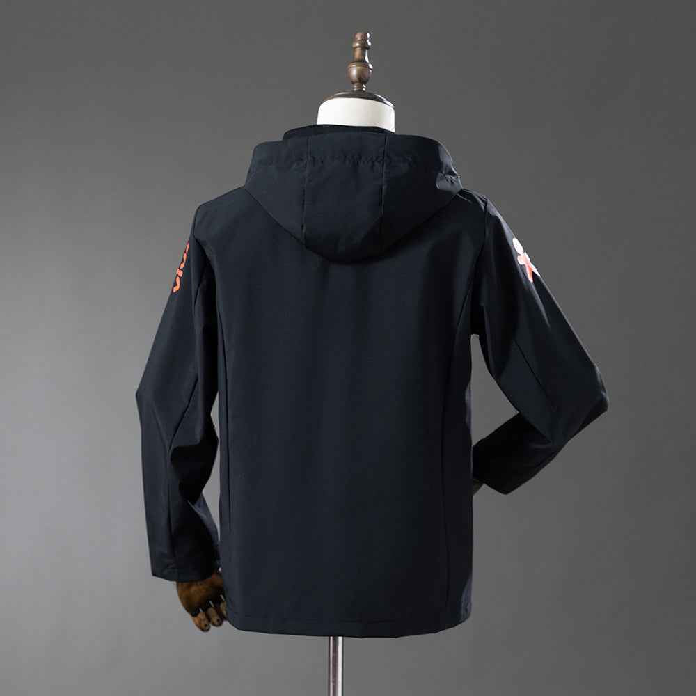 Brazil Windbreaker