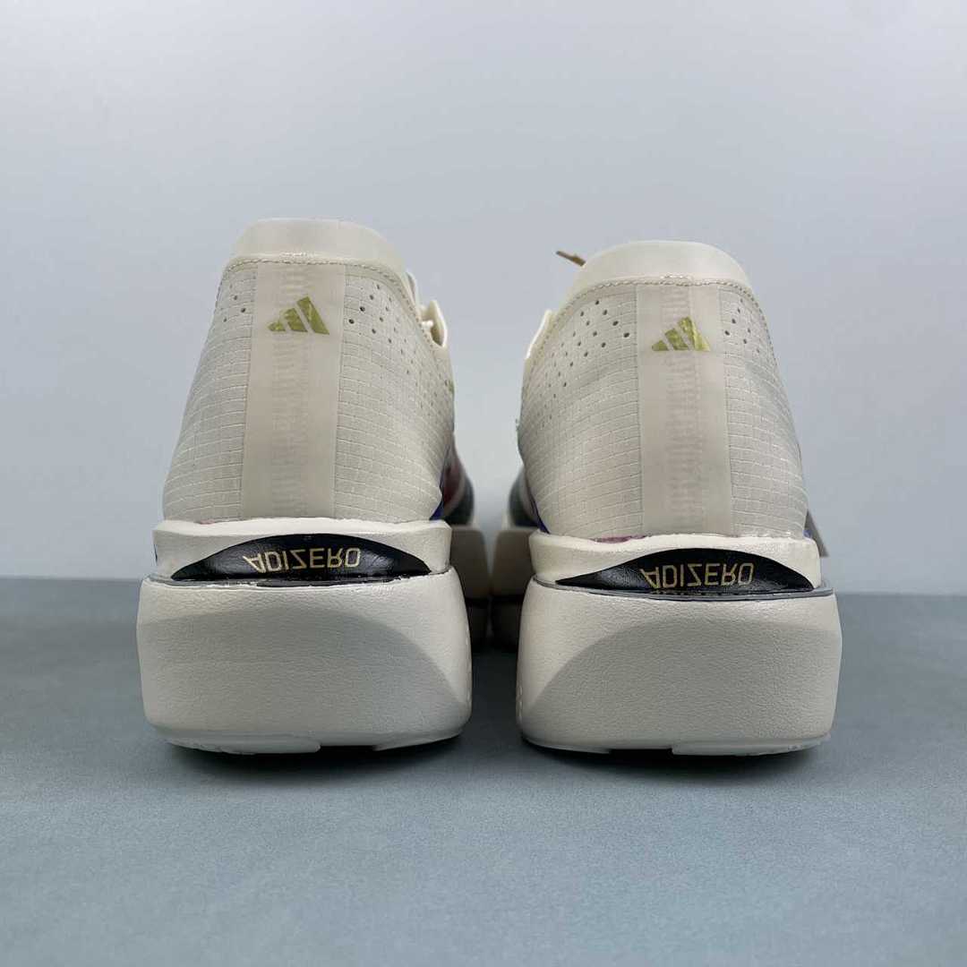 Adidas Adizero Adios PRO 5 M KI8296