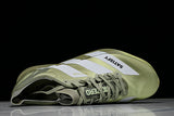 KH8441 ADIZERO ADIOS PRO 4 TENT GREEN/MATTE SILVER/MAGIC LIME