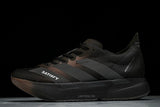 KH8442 ADIZERO ADIOS PRO 4 BROWN/AURORA COFFEE METALLIC/AURORA COFFEE