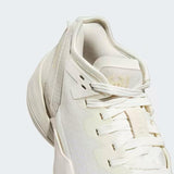 adidas DON white shoes