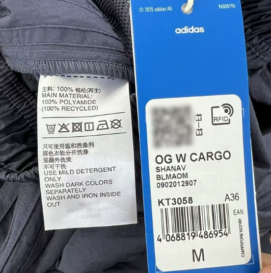 Women Trousers