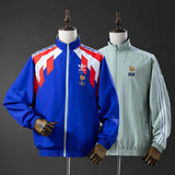 France Reversible Jacket
