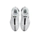 Nike Sabrina 1 Magnetic 'White Black Silver'