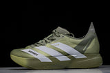 KH8441 ADIZERO ADIOS PRO 4 TENT GREEN/MATTE SILVER/MAGIC LIME
