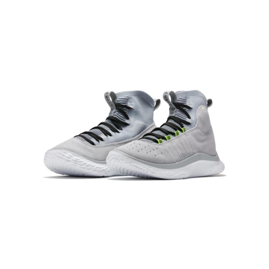 under armour curry 4 florto grey  shoes