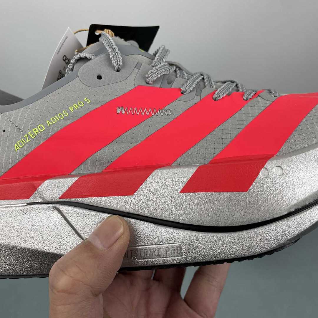 Adidas Adizero Adios PRO 5 M KI8293 36-45