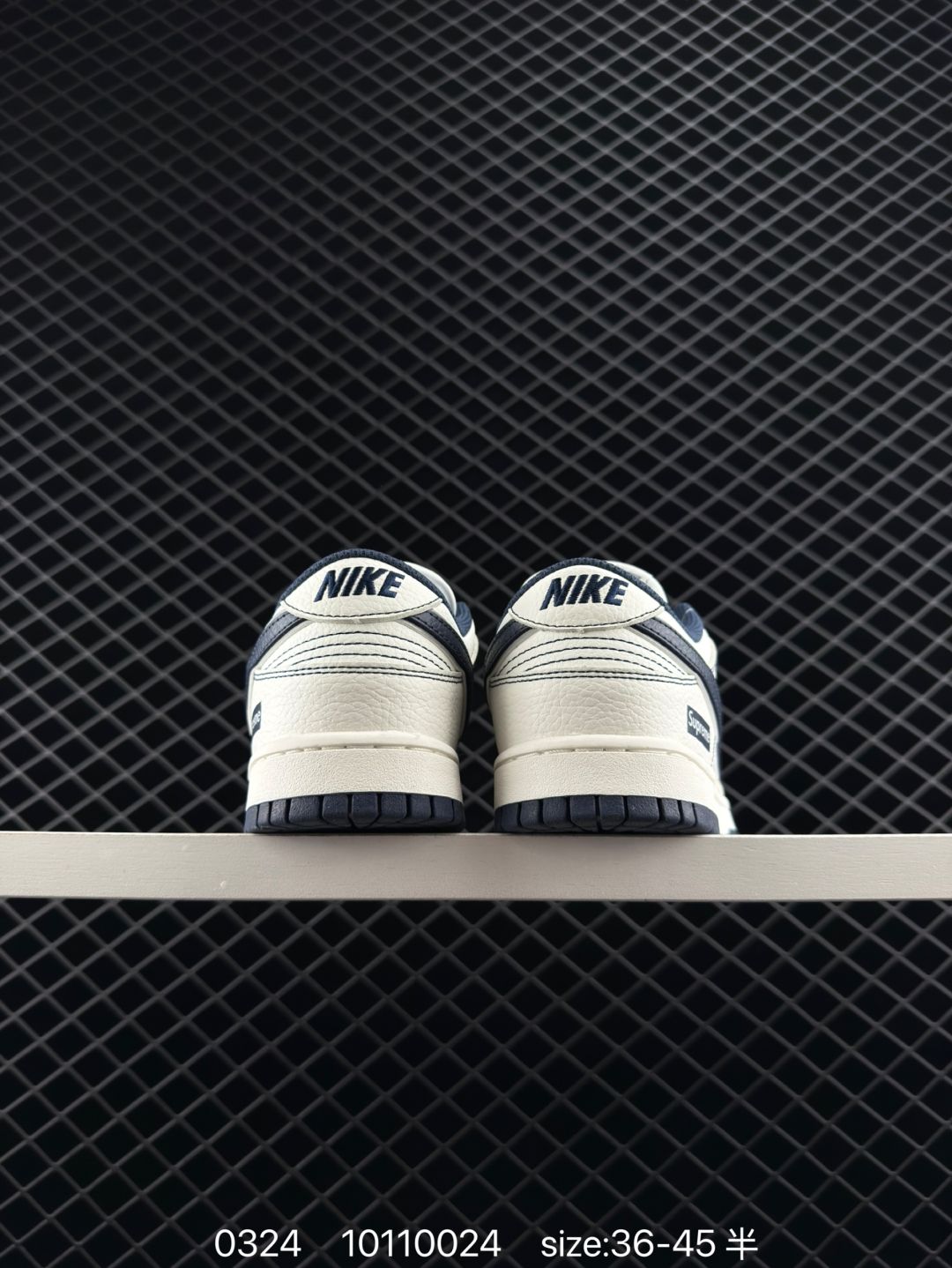 NIKE Dunk Low Retro "DIY