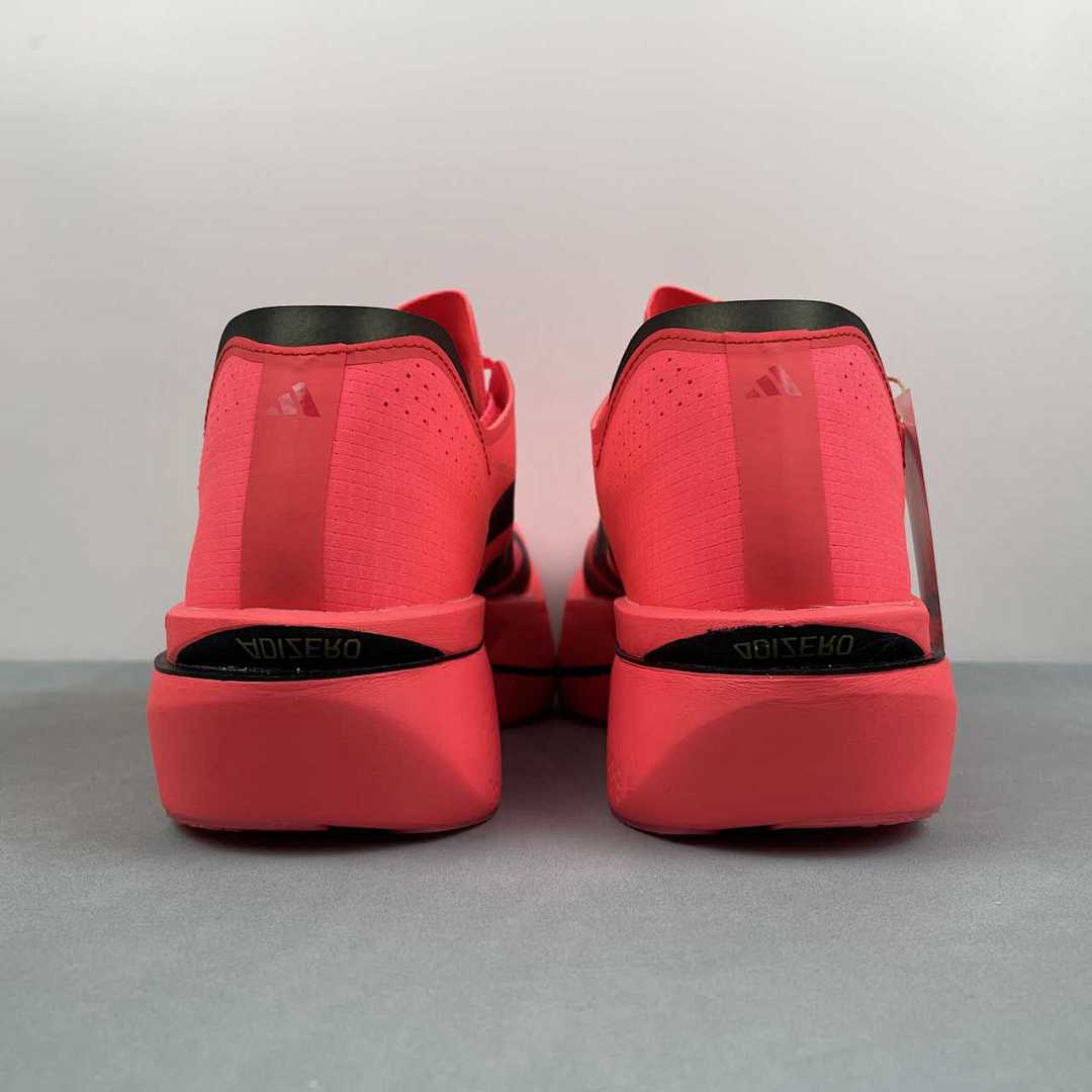 Adidas Adizero Adios PRO 5 M KI8294 36-46