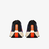 Nike Pegasus Plus
