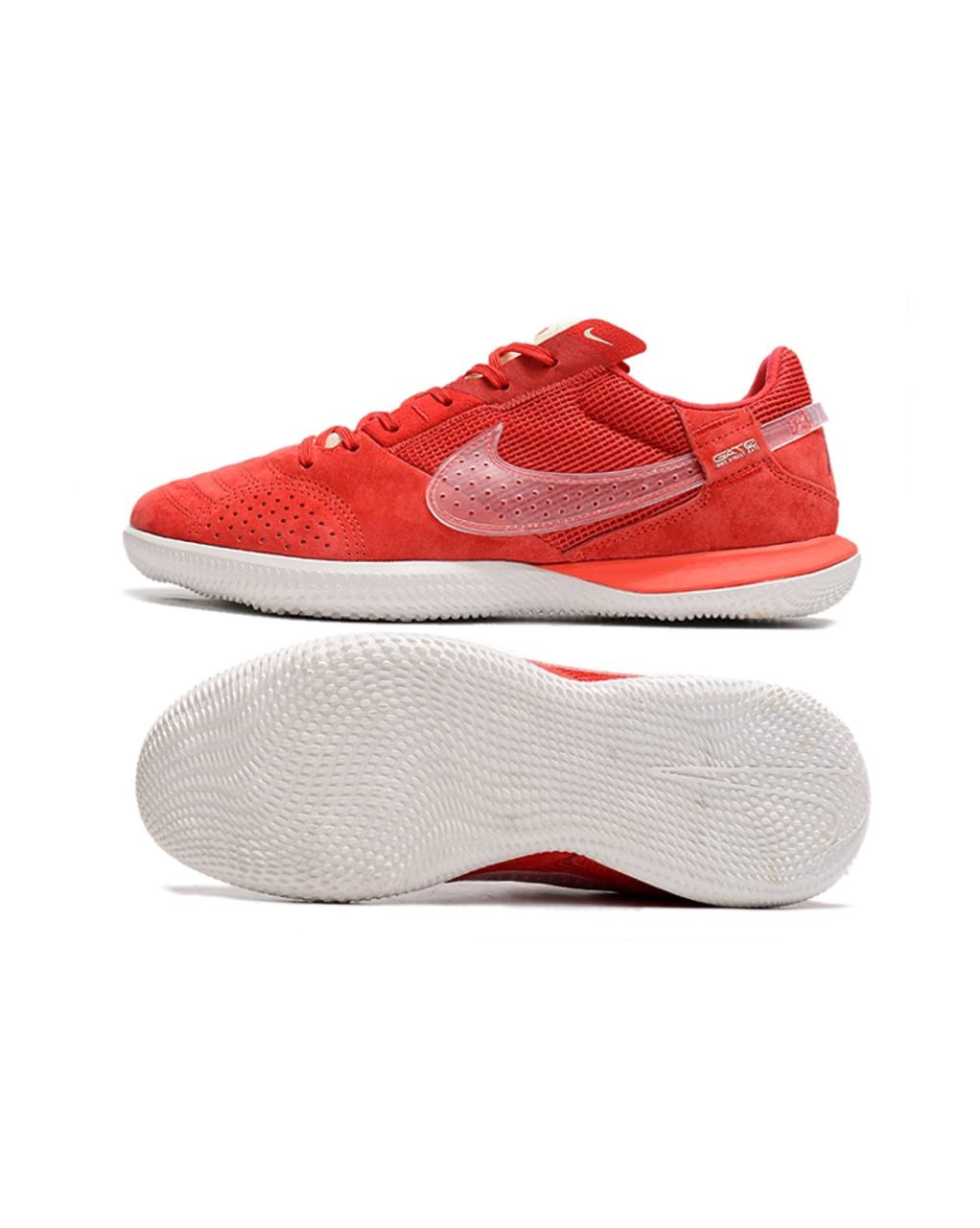 Nike Streetgato