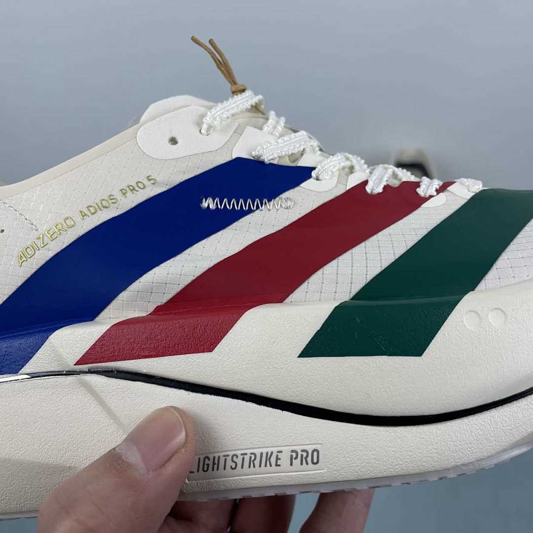 Adidas Adizero Adios PRO 5 M KI8296