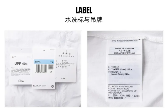 Women Sun-Protection Jacket