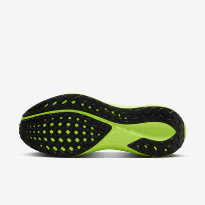 Nike Pegasus 41