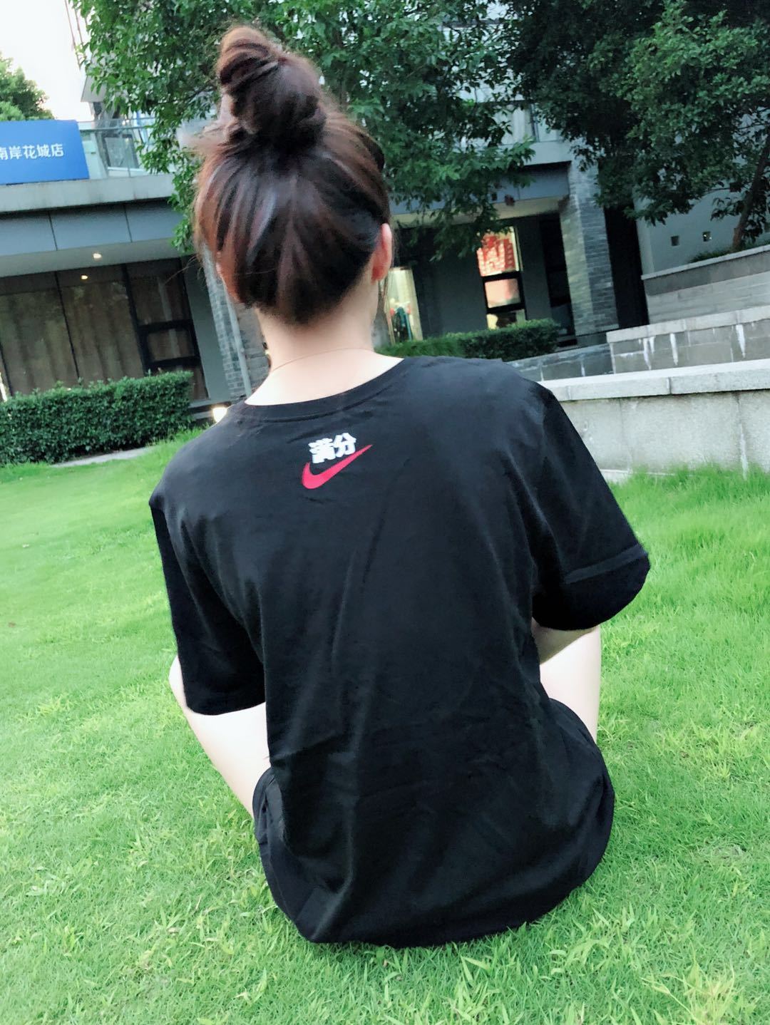 Men T-Shirt