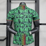 2023 Player Mali Green S-XXL