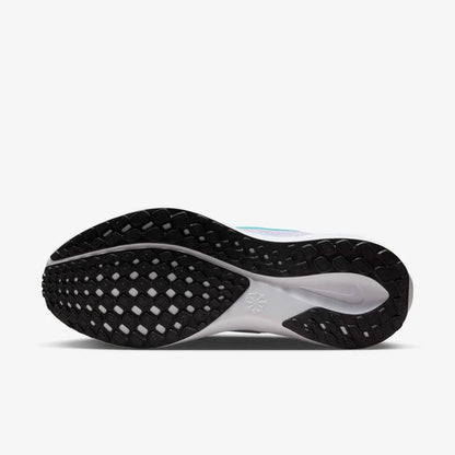 Nike Pegasus 41