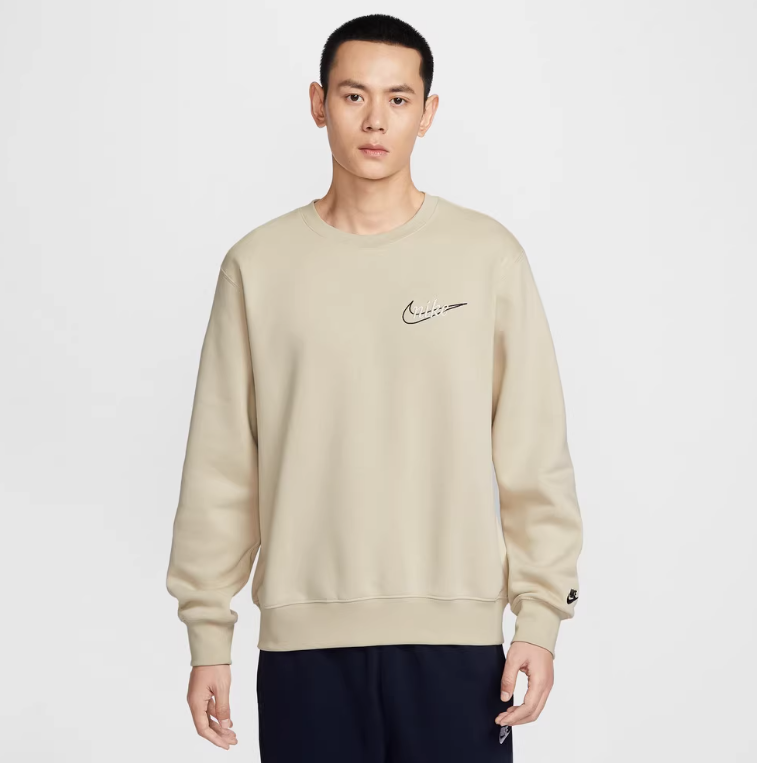 Men Fleece-Lined Hoodie