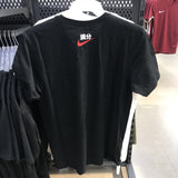 Men T-Shirt