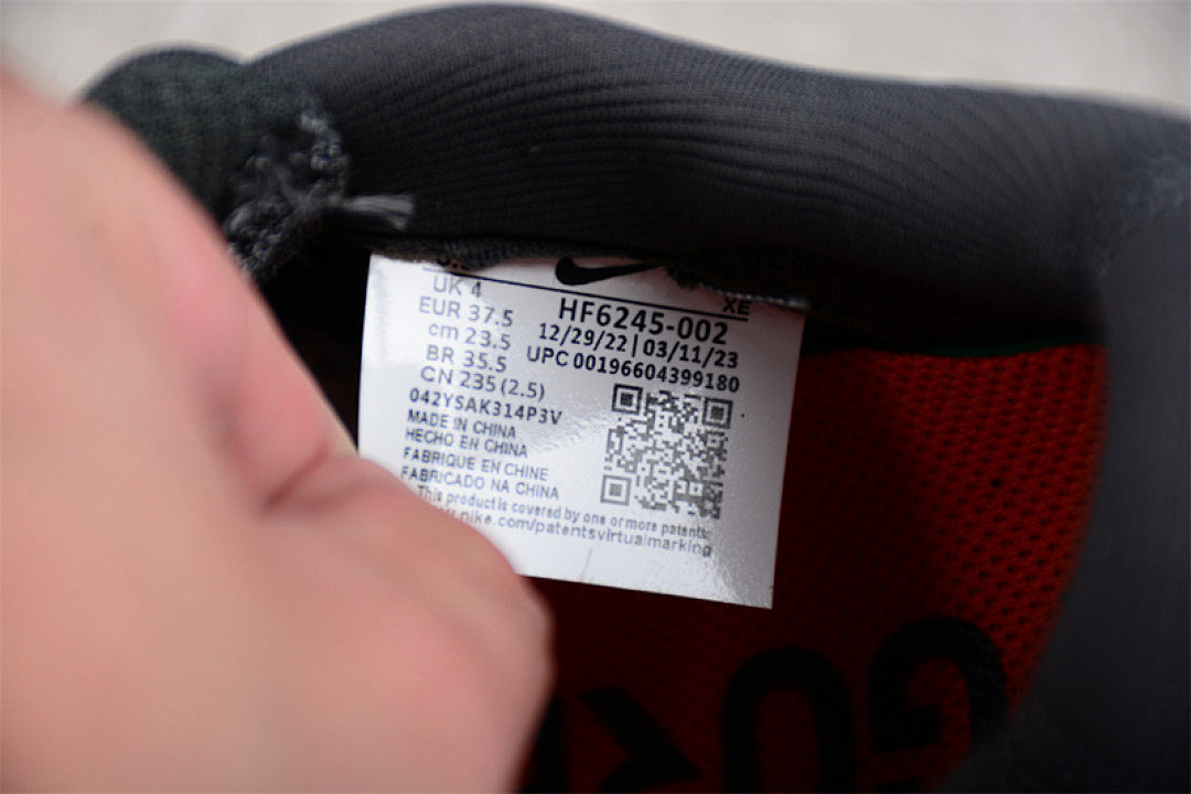 ACG MOUNTAIN FLY 2 WHITE/GREY/BLACK/ORANGE