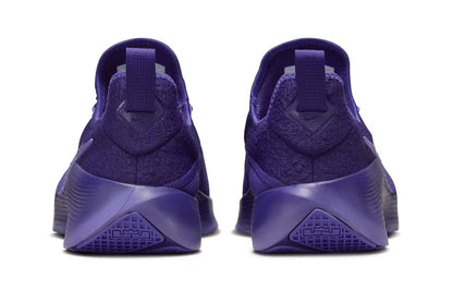 Nike LeBron TR1 “Purple Rain”