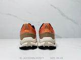 Loewe x OnCloudtilt