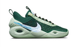 Nike cosmic unity green
