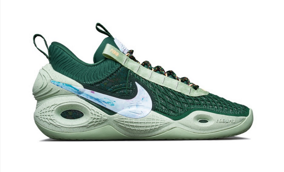 Nike cosmic unity green
