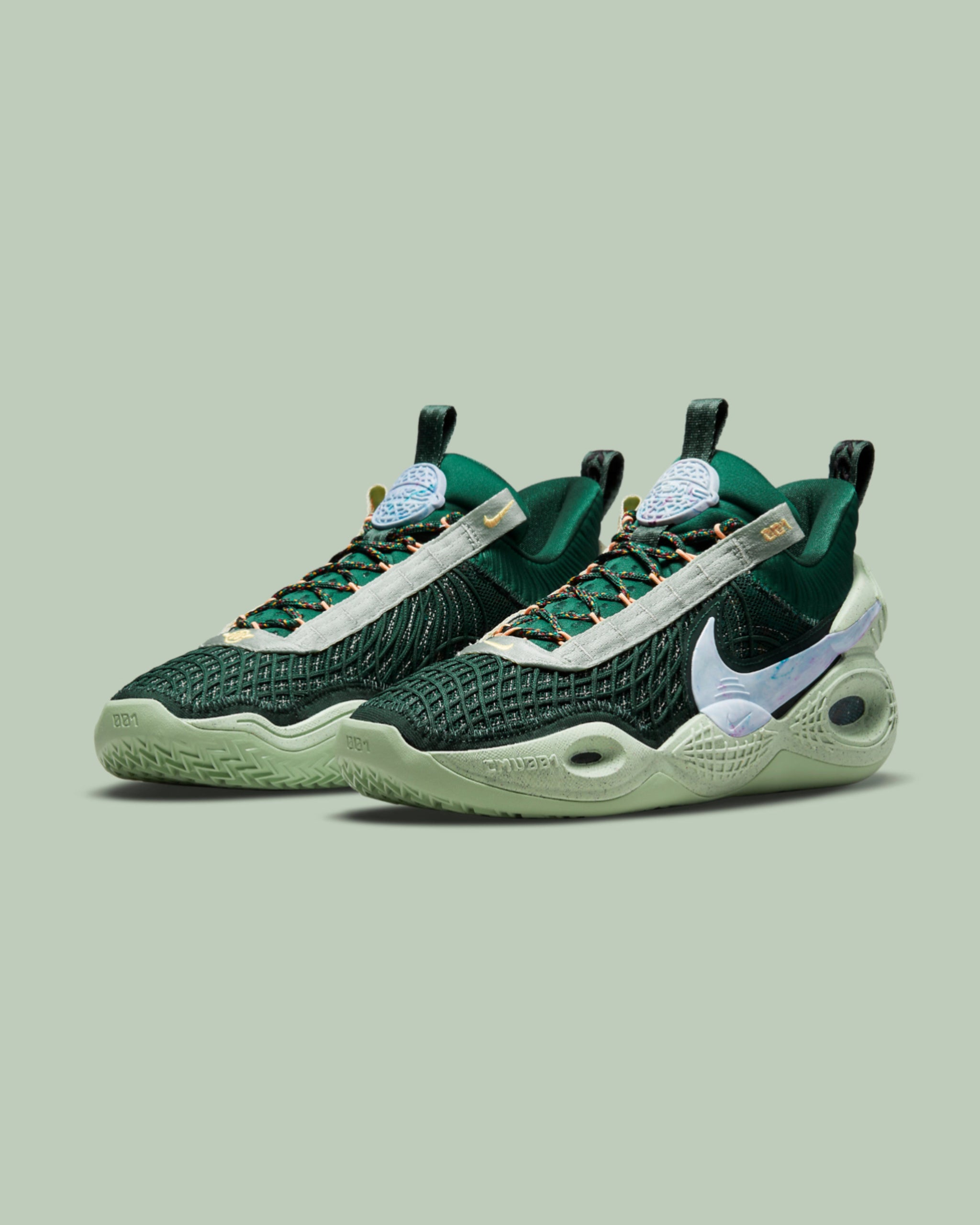 Nike cosmic unity green