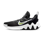 Nike Giannis immortality 2 Black/yellow