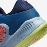 Nike Zoom Freak 4 ‘unbelievable’