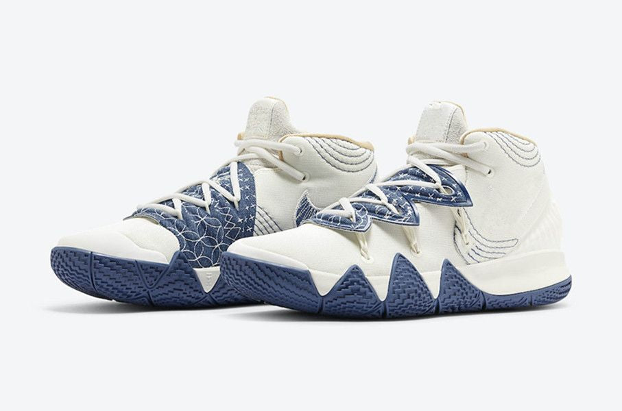 Nike Kyrie s2 ‘sashiko pack’