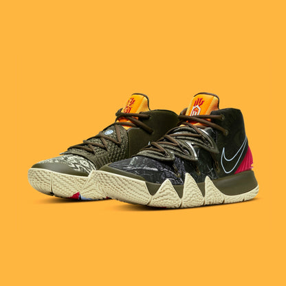 Nike Kyrie s2 ‘cargo khaki ’