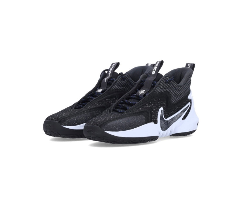 Nike Cosmic Unity 2 black and white