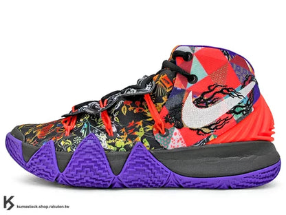 Nike Kyrie s2 chinese year