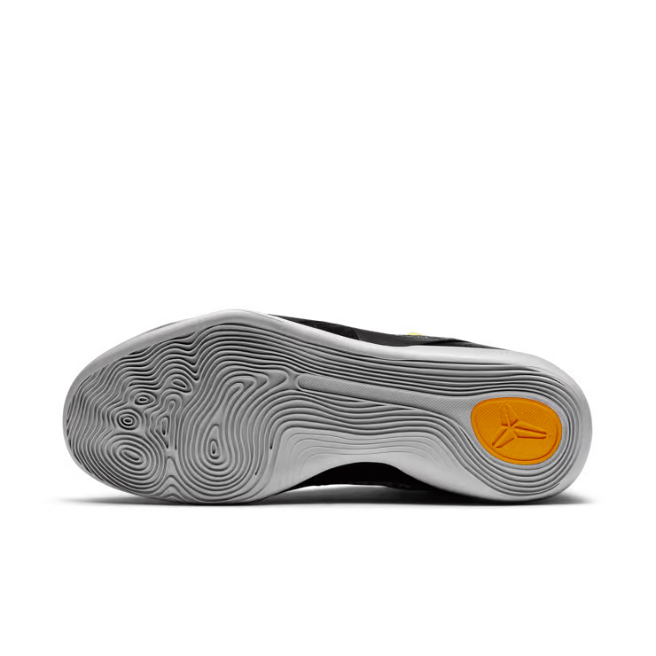 Nike Kobe 9 Elite Team Showtime BBS