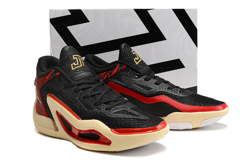 Jordan Tatum 1 'Zoo'