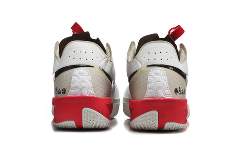 Nike Air Zoom GT Cut 3 'Year Of The Snake'