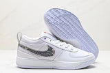 Nike Book 1 'Rattlesnake'