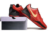 Nike Ja 2 'Nightmare'