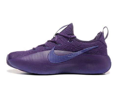 Nike LeBron TR 1 'Purple Rain'