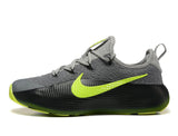Nike LeBron TR 1 "Dunk Man"