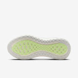 Nike Vomero Plus