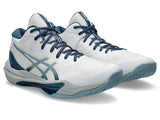 ASICS SKY ELITE FF MT 3