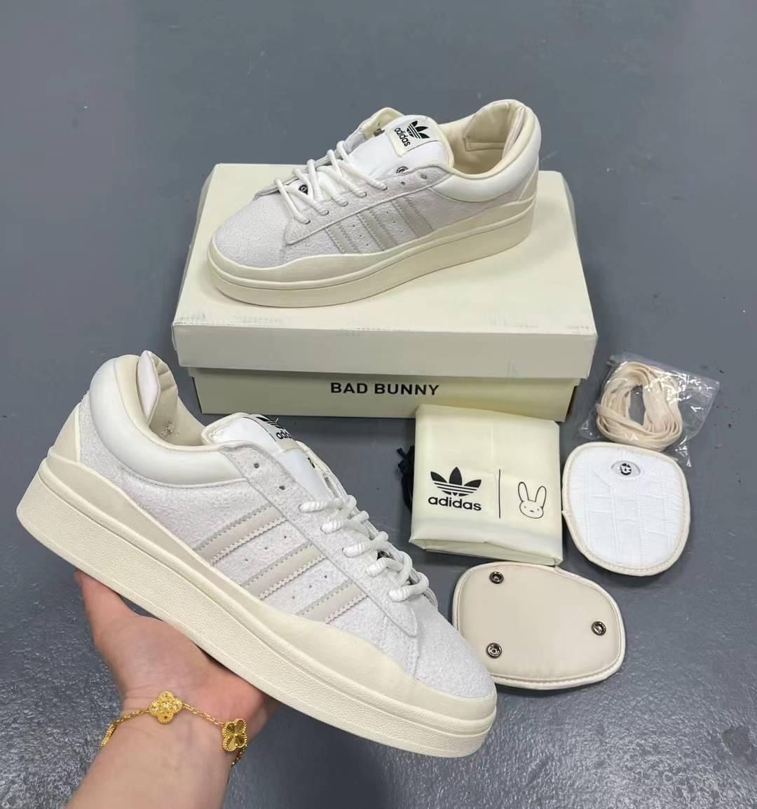 Adidas Campus Light Bad Bunny 'Cream'