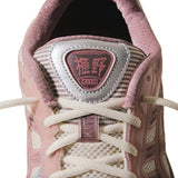 ASICS Gel-Kayano 12.1 'Kith Quartz'